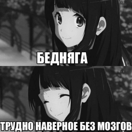 Да ты заёб Да ты заёб -