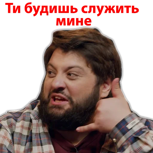ЧБД @kino_botyt @Stiker3_bot ЧБД @kino_botyt @Stiker3_bot -