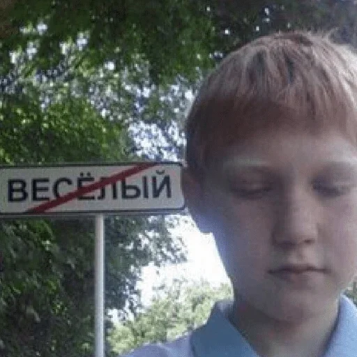 Чучунька :: @fStikBot Чучунька :: @fStikBot - мультфильм