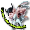 Чудики Чудики -
