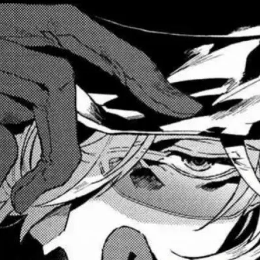 ~Chuuya² | @Thekumori 🍷 ~Chuuya² | @Thekumori 🍷 -
