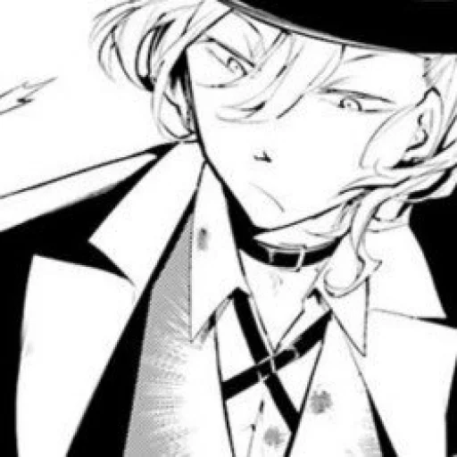 Стикер ᴄʜᴜᴜʏᴀ ᵐᵃⁿᵍᵃ @chuuya1 - 0