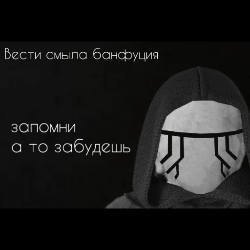 Kabinka_Rozena (by. @Vix_46) Kabinka_Rozena (by. @Vix_46) -