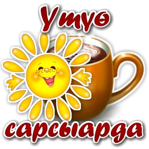 @stiki_tg_nah_canal @stiki_tg_nah_canal -