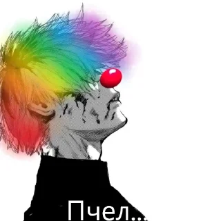Ded (деад) inside Ded (деад) inside - скриншот