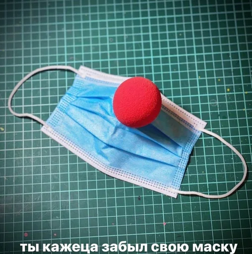 ClownPack ClownPack -