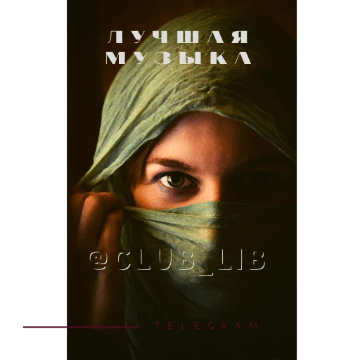 @club_lib @club_lib -