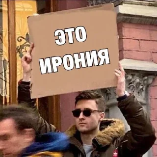 Sticker Смачные стикеры - 0