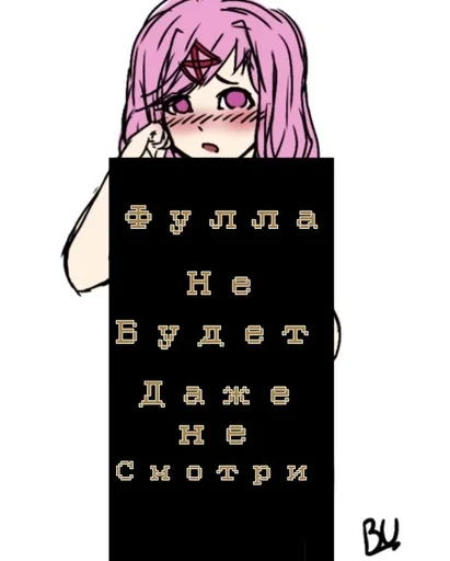 Люблю_сосать :: @fStikBot