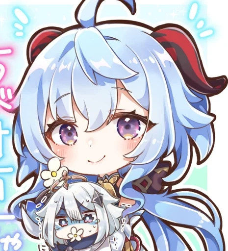 Ganyu WAIFU nr.1 by @fStikBot