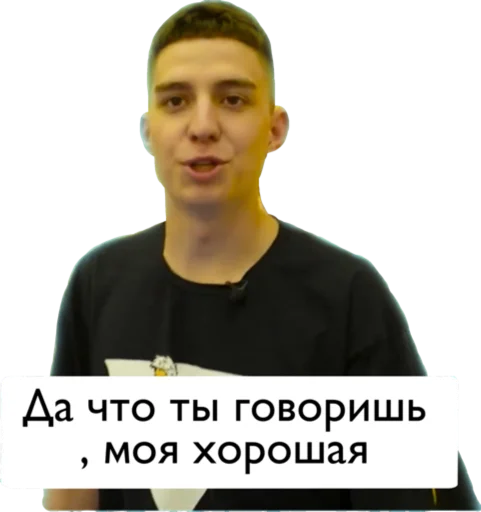 Coconut.a4 Coconut.a4 - человеческое лицо