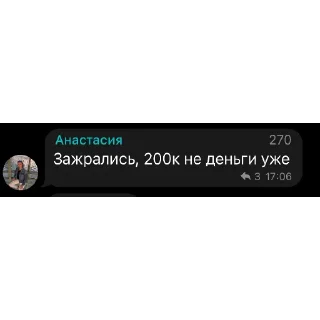 Стикер Coffee&Code - 3