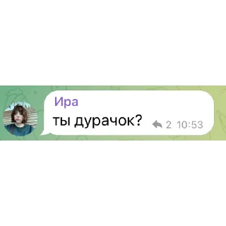Стикер Coffee&Code - 2