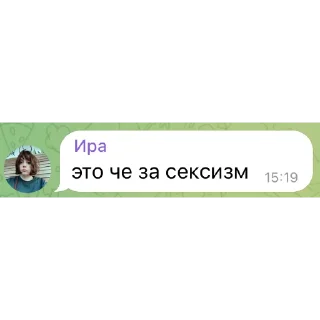 Стикер Coffee&Code - 4