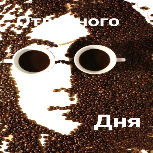 Coffee(@Wellness_sveta Coffee(@Wellness_sveta -