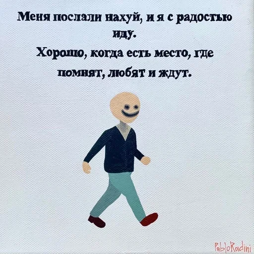 text text cartoon footwear