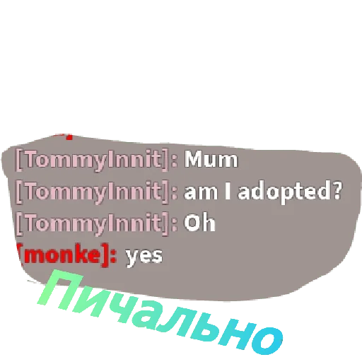 text text font screenshot