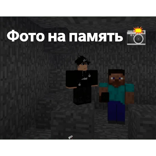 text text screenshot pc game