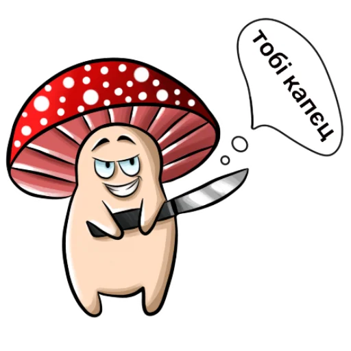 happy mushrooms happy mushrooms -