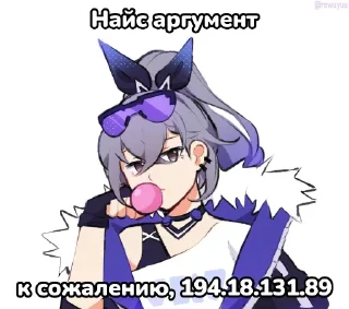 Sticker Звездный Экспресс Кринжи - 0