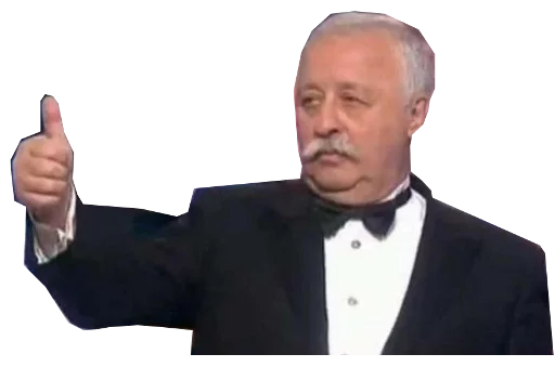 Кубович Кубович -