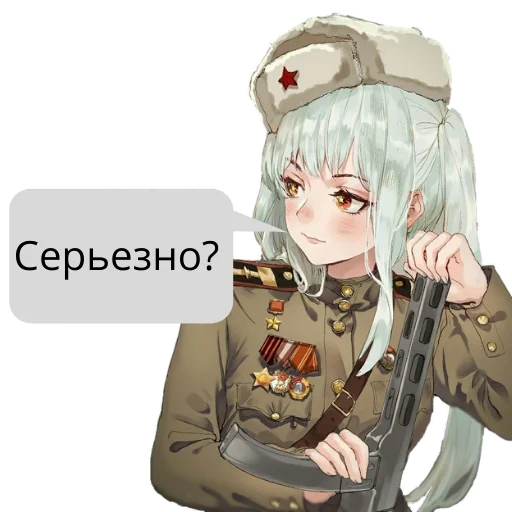 КП КП -