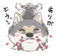 Sticker Cute wolf family - 0