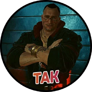Стикер Кіберпанк 2077|@Stickery_UA|@Leo_21 - 2