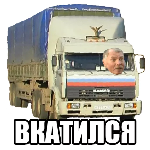 DALNOBOI DALNOBOI -