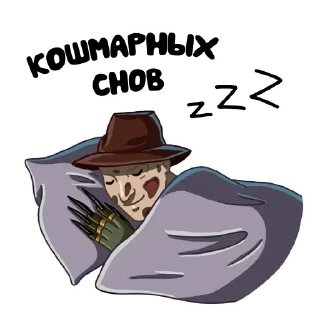 Стикер DBD Killers - 2