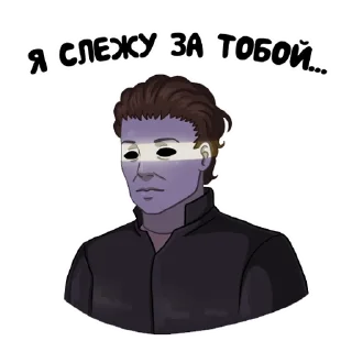 Стикер DBD Killers - 11