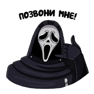 Стикер DBD Killers - 3
