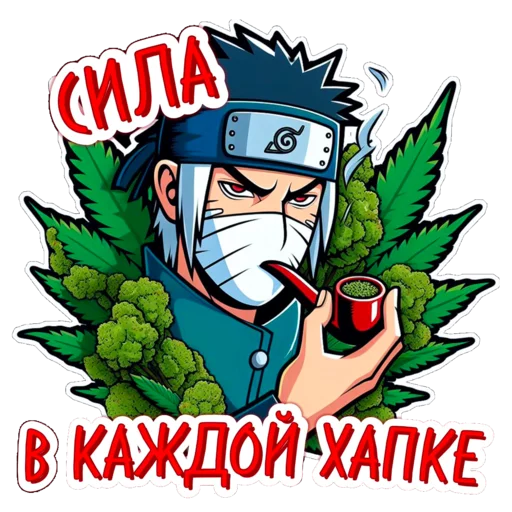 Заказать стикеры - @dd_mananger Заказать стикеры - @dd_mananger -