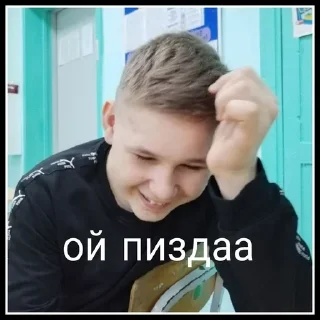 Стикер LP_BXBSBABXSB - 9 Стикер LP_BXBSBABXSB - 9