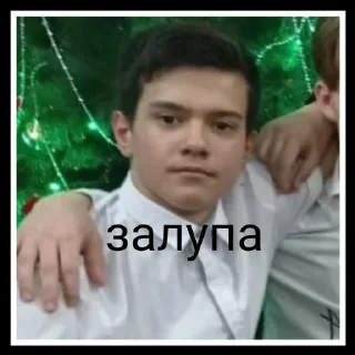 Стикер LP_BXBSBABXSB - 4 Стикер LP_BXBSBABXSB - 4
