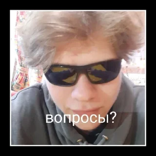 Стикер LP_BXBSBABXSB - 5 Стикер LP_BXBSBABXSB - 5