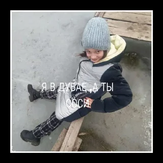 Стикер LP_BXBSBABXSB - 1 Стикер LP_BXBSBABXSB - 1