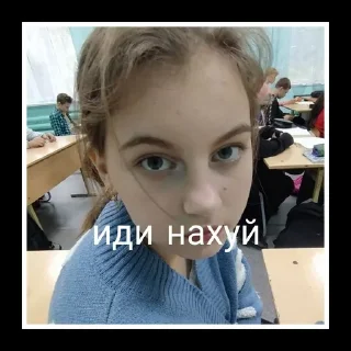 Стикер LP_BXBSBABXSB - 3 Стикер LP_BXBSBABXSB - 3