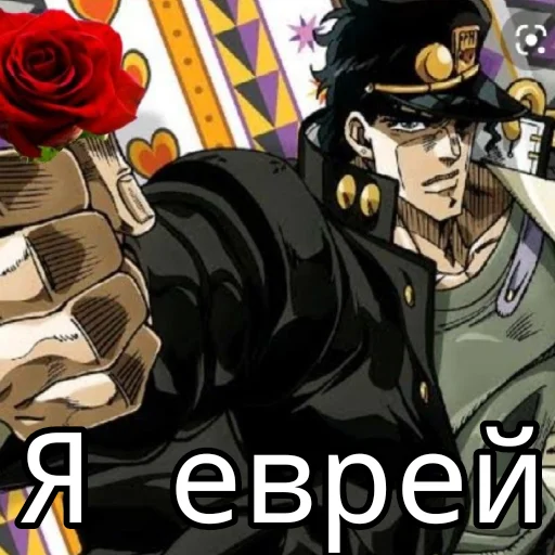 Гондопляс Гондопляс -