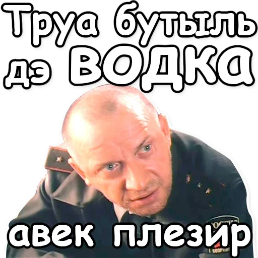 ДМБ ДМБ -