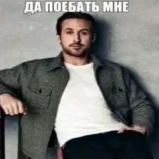 Стикер Больше стикеров 👉🏻 @stickertg4 - 5