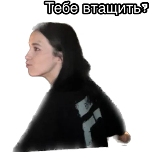 DSTRCT STAFF DSTRCT STAFF -