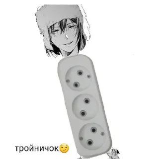 Стикер ДЫА - 0