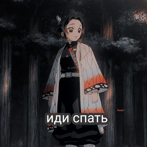 Да , как всегда ваш @minatohaa Да , как всегда ваш @minatohaa - мультфильм