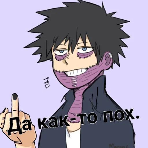 Dabi_Jokers Dabi_Jokers - мультфильм