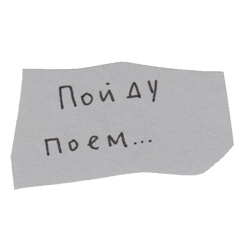 Sticker стикеры лизы!! :: @fStikBot - 9