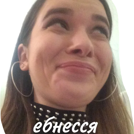 #ДахаНатаха #ДахаНатаха -