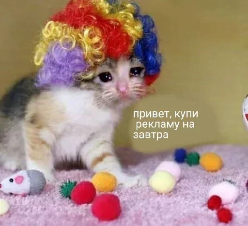 Мама, Я Админ Мама, Я Админ -