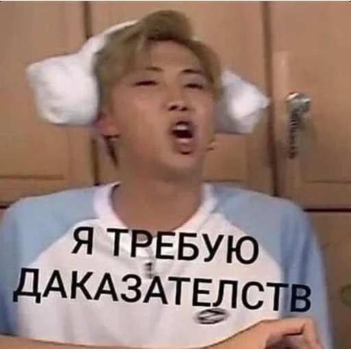 text text human face person