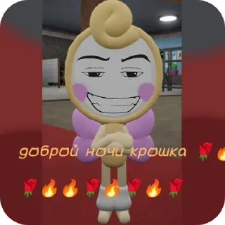 Стикер Dandy's_world - 0
